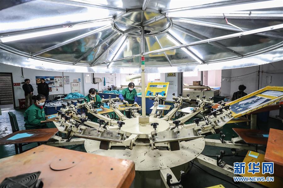 （新华全媒头条&middot;图文互动）（2）从千年古城到国际泳装之都&mdash;&mdash;看辽宁葫芦岛如何&ldquo;七彩转身&rdquo;