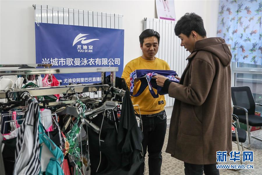 （新华全媒头条&middot;图文互动）（5）从千年古城到国际泳装之都&mdash;&mdash;看辽宁葫芦岛如何&ldquo;七彩转身&rdquo;