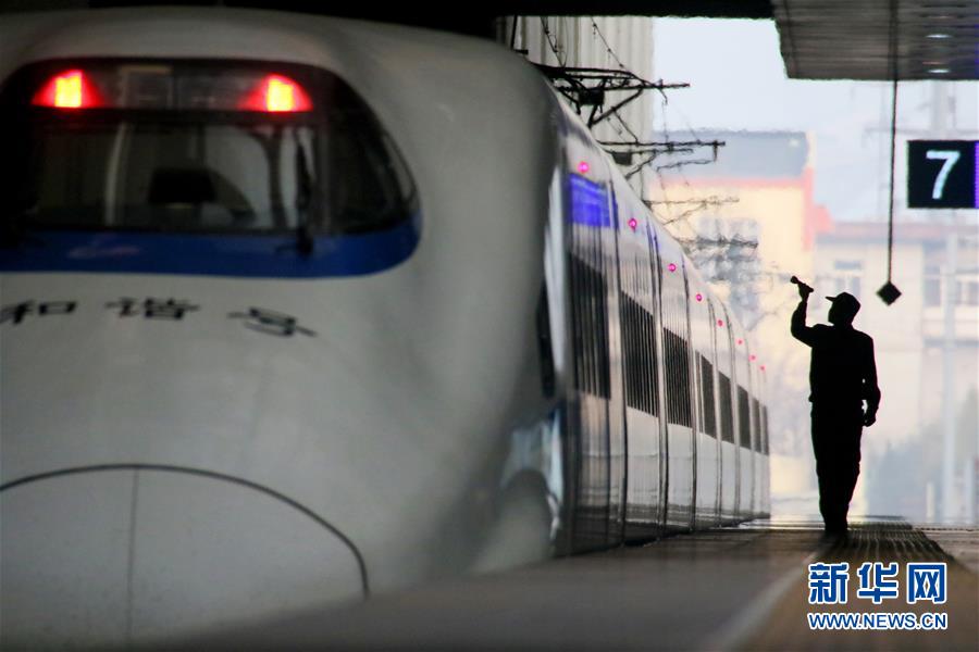 （镜观中国&middot;新华社国内新闻照片一周精选）（2）春运落幕
