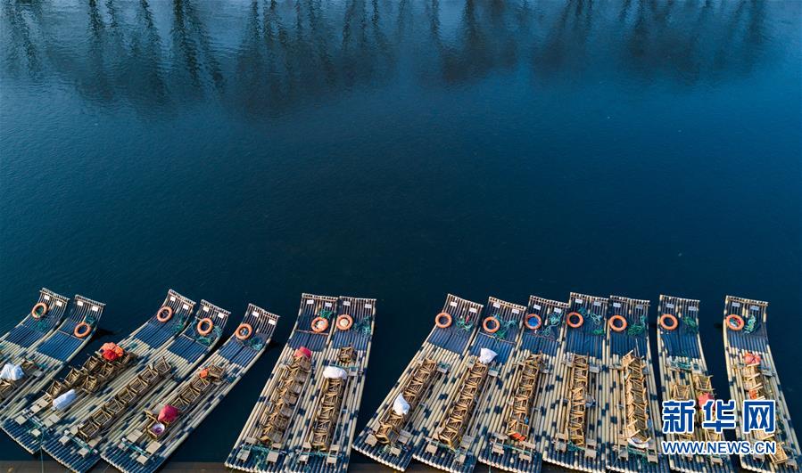 （镜观中国&middot;新华社国内新闻照片一周精选）（24）九曲溪边停竹筏