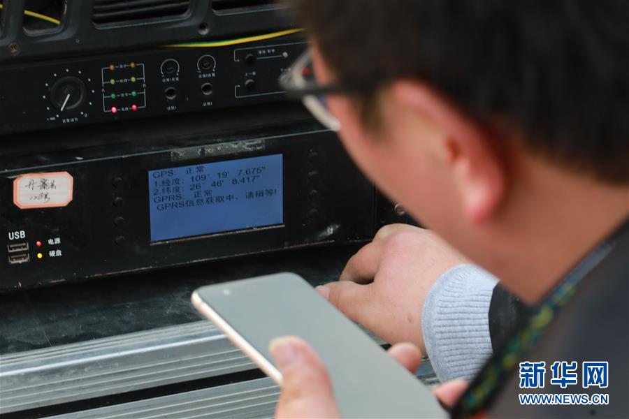 （社会）（6）大山里的公益电影放映员