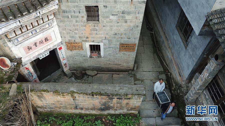 （社会）（7）大山里的公益电影放映员