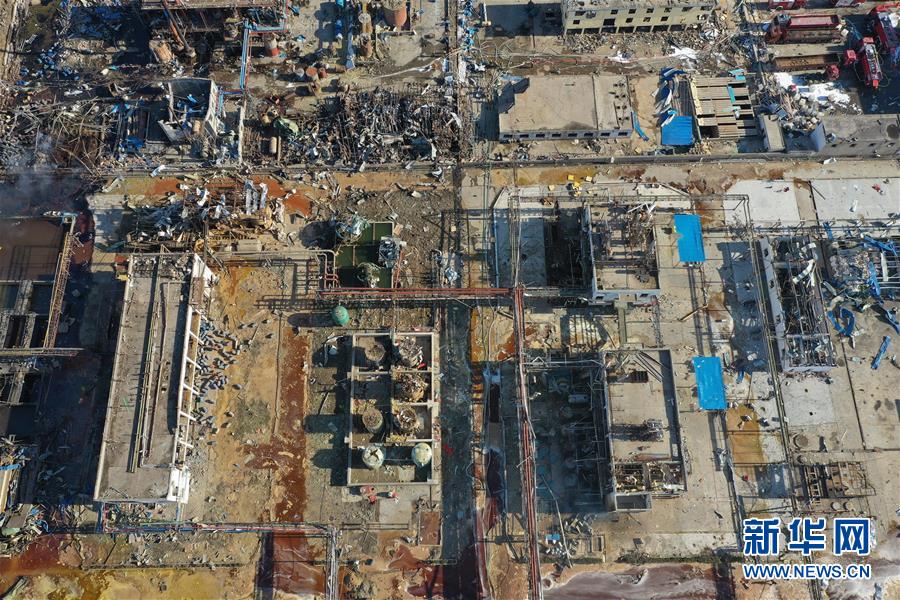 （突发事件）（2）江苏响水化工厂爆炸事故死亡人数升至44人