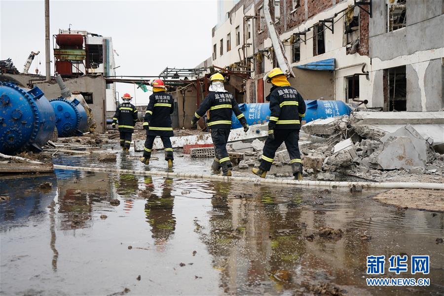 （响水化工厂爆炸事故）（1）“3·21”响水天嘉宜公司爆炸事故死亡人数上升至64人