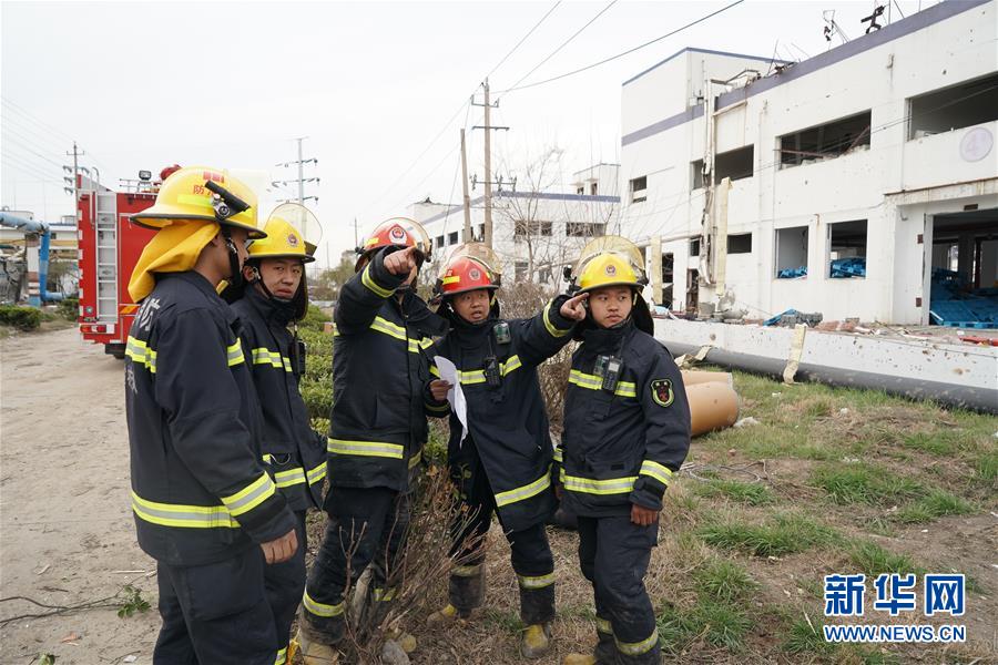 (响水化工厂爆炸事故)(3)“3·21”响水天嘉宜公司爆炸事故死亡人数上升至64人