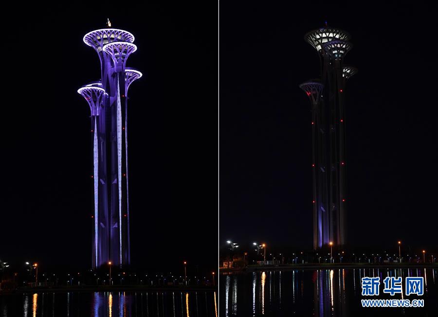 （社会）（1）全国多地参与&ldquo;地球一小时&rdquo;活动