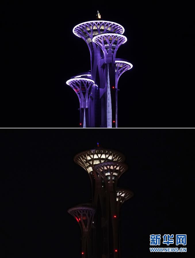 （社会）（2）全国多地参与&ldquo;地球一小时&rdquo;活动