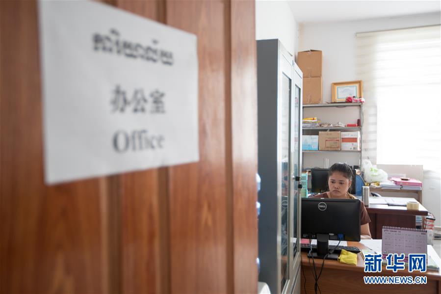 (国际·“一带一路”高峰论坛·图文互动)(3)柬埔寨90后姑娘在西港特区收获成长与爱情