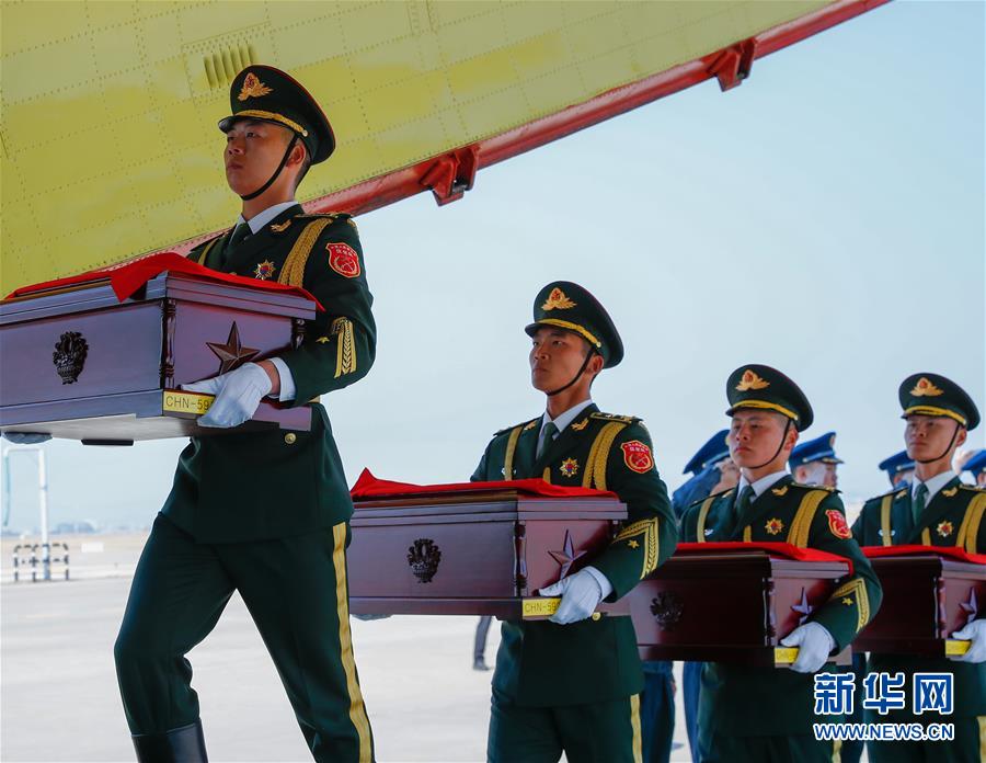 （國際）（12）第六批在韓中國人民志願軍烈士遺骸交接儀式在韓國舉行