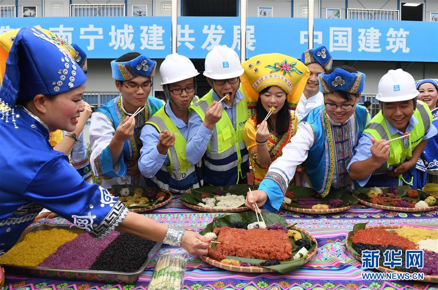 （文化）（3）壮乡喜迎&ldquo;三月三&rdquo;