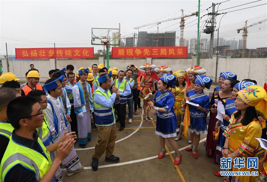 （文化）（8）壮乡喜迎&ldquo;三月三&rdquo;