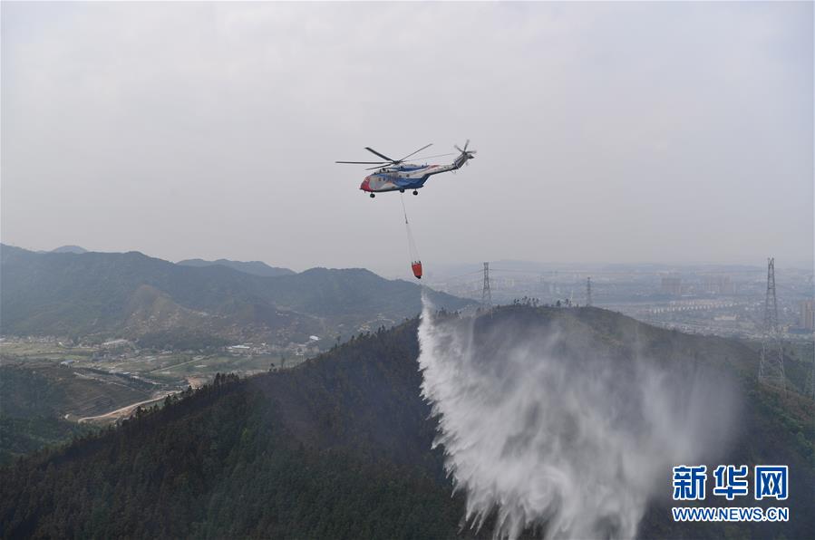 （新华网）江西景德镇森林火灾已扑灭 330余人参与扑救