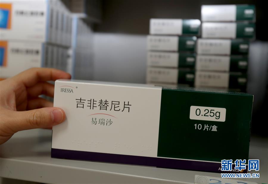 （新华全媒头条·图文互动）（3）一粒药片牵动万人心，药品集中采购给你我省了多少？