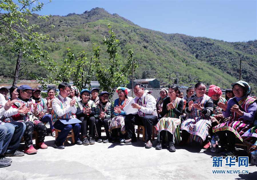 （图文互动）（1）坚定不移跟党走 建好家乡同奋斗&mdash;&mdash;习近平总书记回信激励云南贡山独龙族群众继续团结奋斗创造美好生活