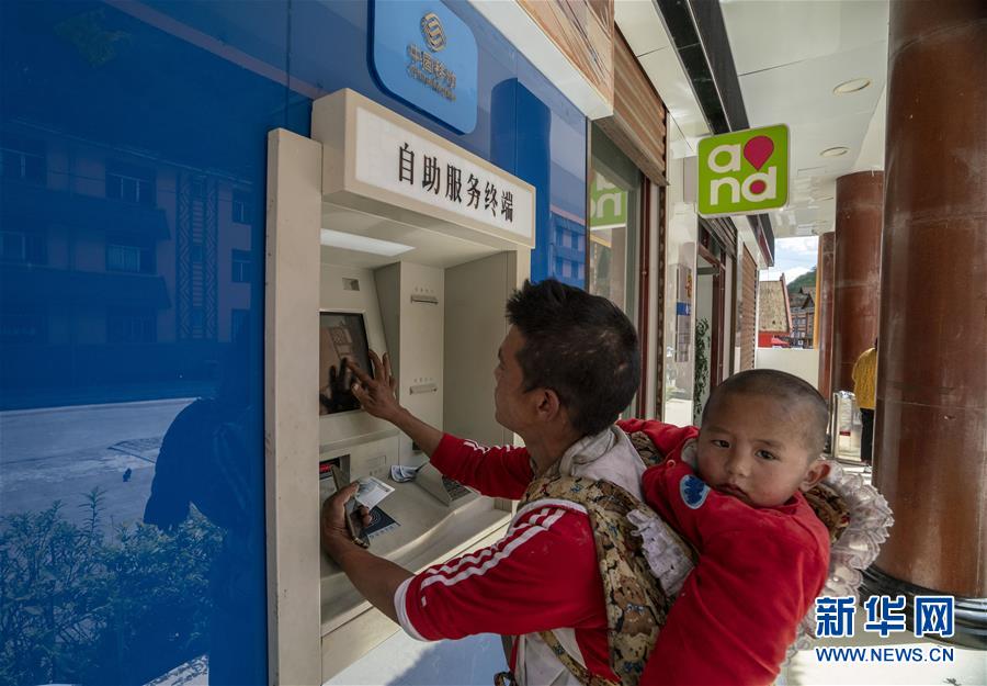 （新华全媒头条&middot;图文互动）（2）&ldquo;更好的日子还在后头&rdquo;&mdash;&mdash;云南贡山独龙族整族脱贫纪实