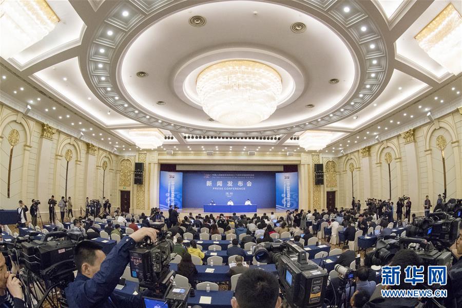 （人民海军70年）（3）中国人民解放军海军成立70周年多国海军活动新闻发布会在青岛举行