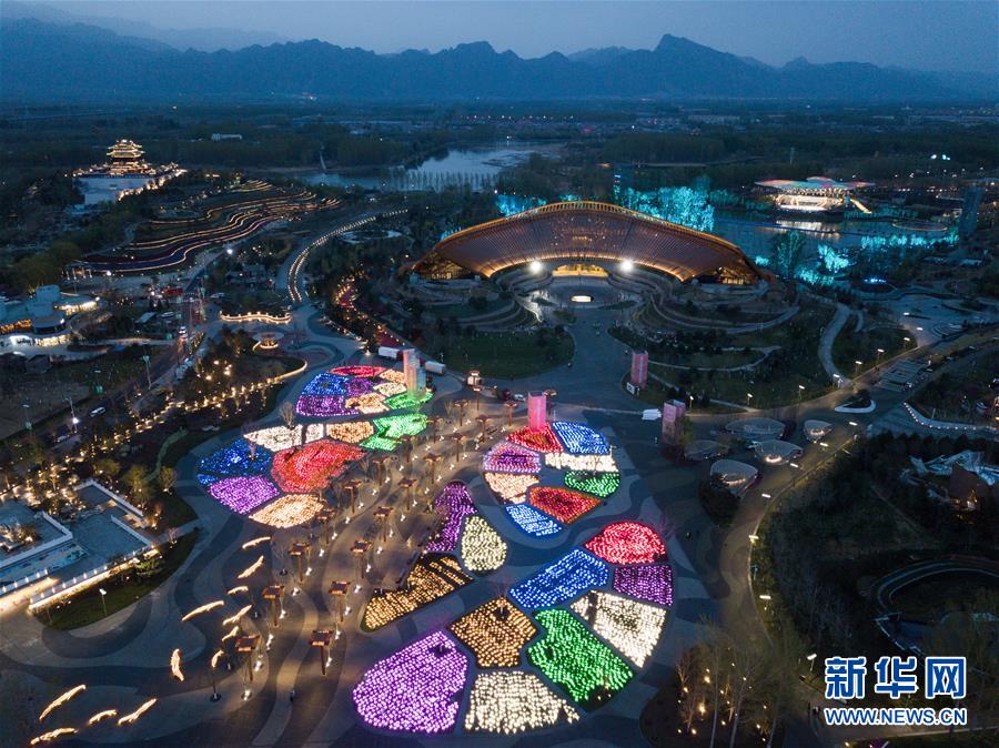 （新華全媒頭條·圖文互動）（13）展示中國之美 共奏綠色樂章——2019年中國北京世界園藝博覽會籌辦紀實