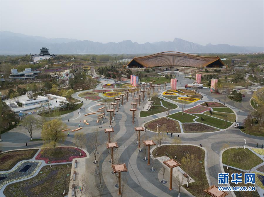 （新華全媒頭條·圖文互動）（9）展示中國之美 共奏綠色樂章——2019年中國北京世界園藝博覽會籌辦紀實
