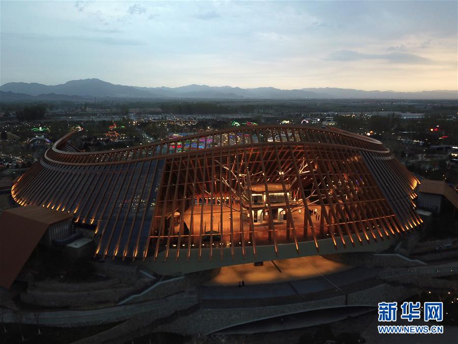 （新華全媒頭條·圖文互動）（21）展示中國之美 共奏綠色樂章——2019年中國北京世界園藝博覽會籌辦紀實
