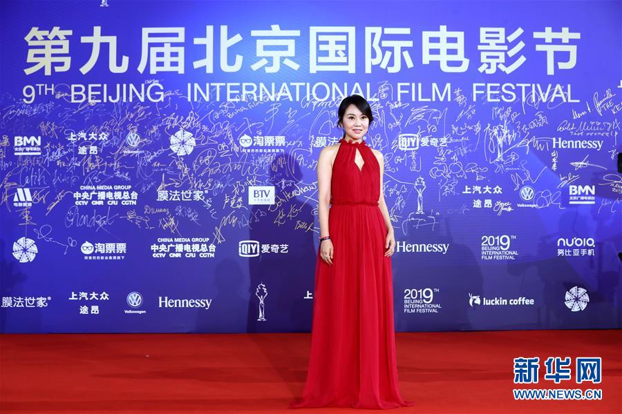 （文化）（18）第九屆北京國際電影節閉幕 