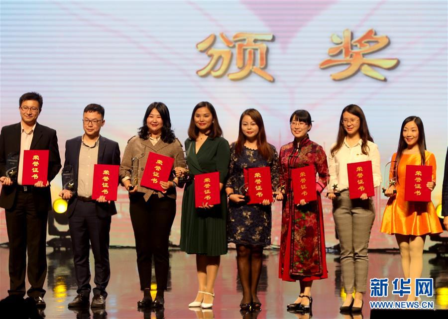 （图片故事）（5）纪晞宇：让木偶更有&ldquo;戏&rdquo;  让公益更有趣