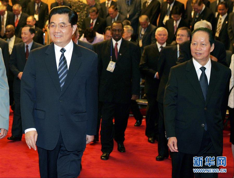 （时政）（3）肖扬同志生平照片