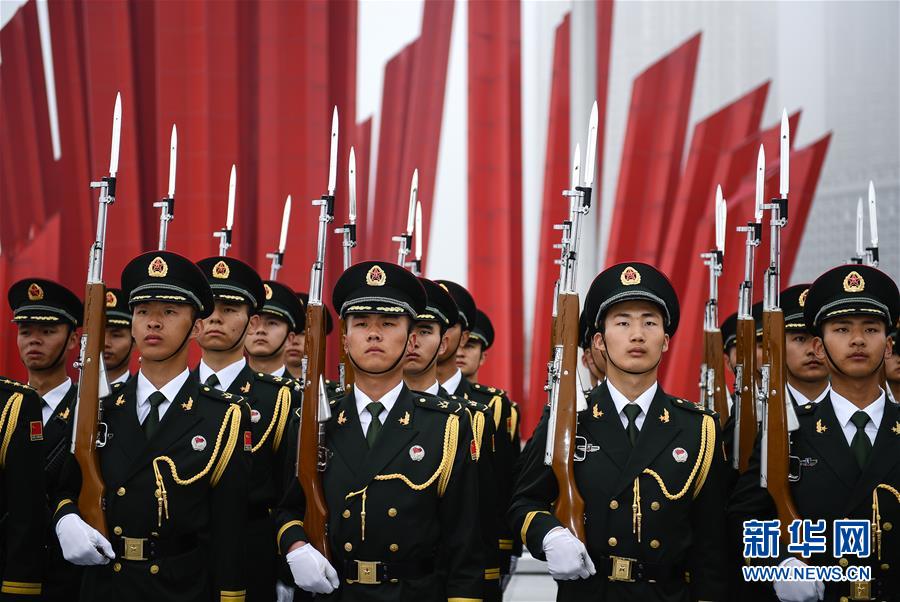 （社会）（3）南京举行升旗仪式纪念渡江战役胜利暨南京解放70周年