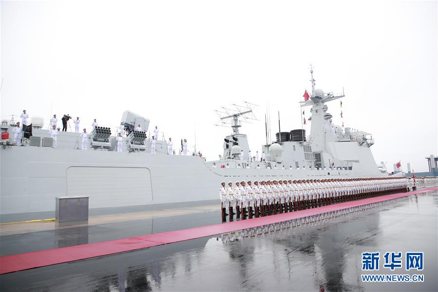（人民海军70年&middot;XHDW）（2）庆祝人民海军成立70周年海上阅兵活动即将举行