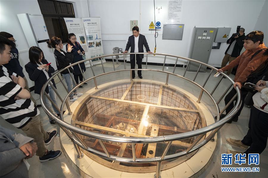 (经济)(2)中国核工业从这里走来