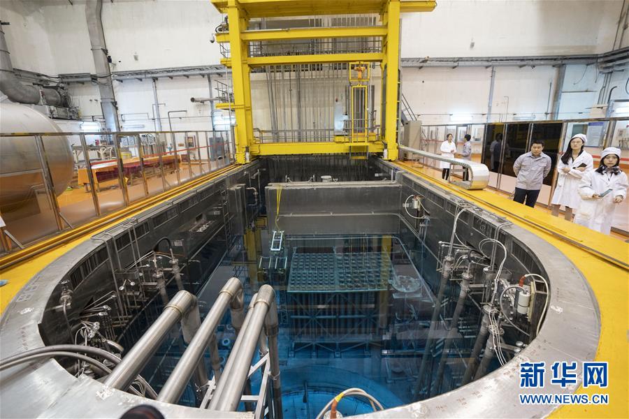 (经济)(6)中国核工业从这里走来
