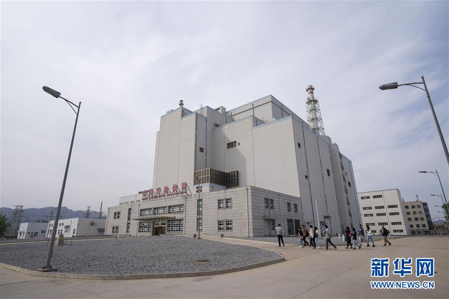 (经济)(5)中国核工业从这里走来