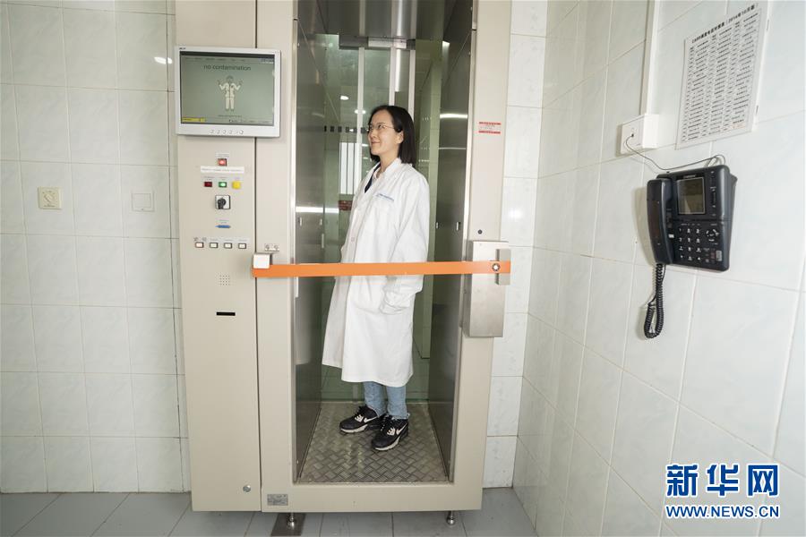 (经济)(3)中国核工业从这里走来