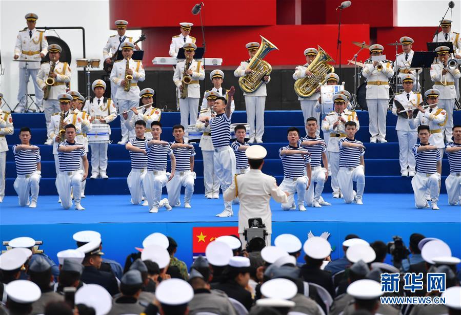 （人民海军70年）（3）庆祝人民海军成立70周年多国海军活动联合军乐展示举行