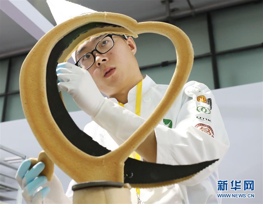 （社会）（2）第二十届全国焙烤职业技能竞赛在上海举行