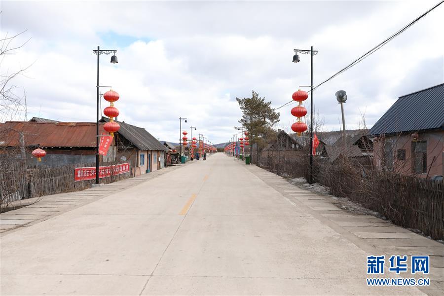 (在习近平新时代中国特色社会主义思想指引下——新时代新作为新篇章·图文互动)(5)“最北村庄”的“找北”振兴路