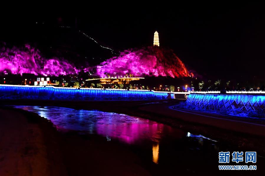 （新华全媒头条&middot;图文互动）（1）春晖沐浴宝塔山&mdash;&mdash;写在延安各县整体脱贫摘帽之际