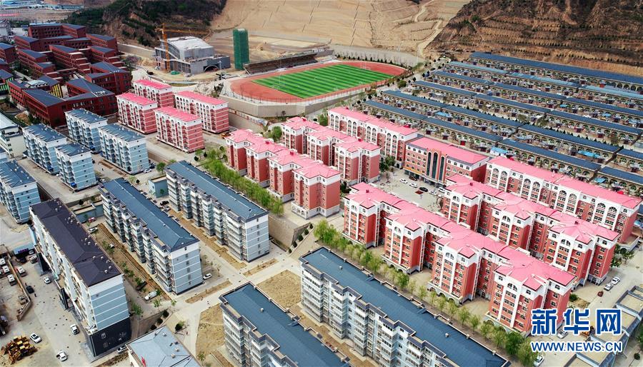 （新华全媒头条&middot;图文互动）（3）春晖沐浴宝塔山&mdash;&mdash;写在延安各县整体脱贫摘帽之际