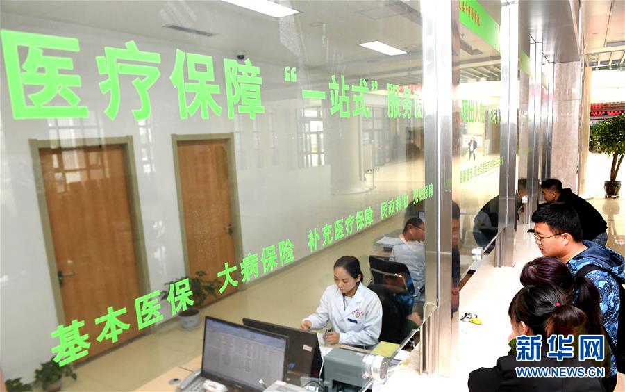 （新华全媒头条&middot;图文互动）（5）春晖沐浴宝塔山&mdash;&mdash;写在延安各县整体脱贫摘帽之际