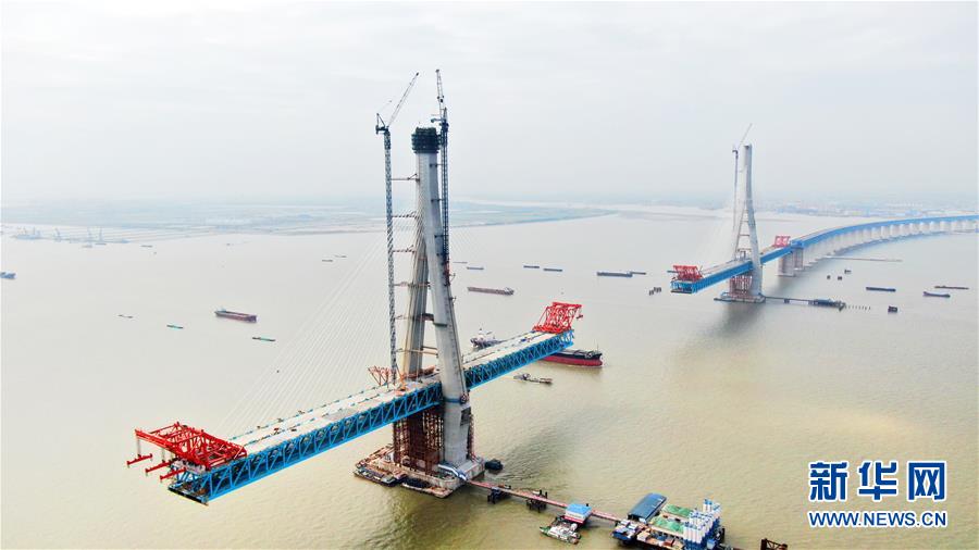 #（新华视界）（1）沪通长江大桥南主塔突破300米
