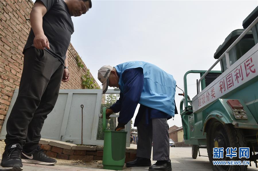 （环境）（1）推进垃圾分类  打造美丽乡村