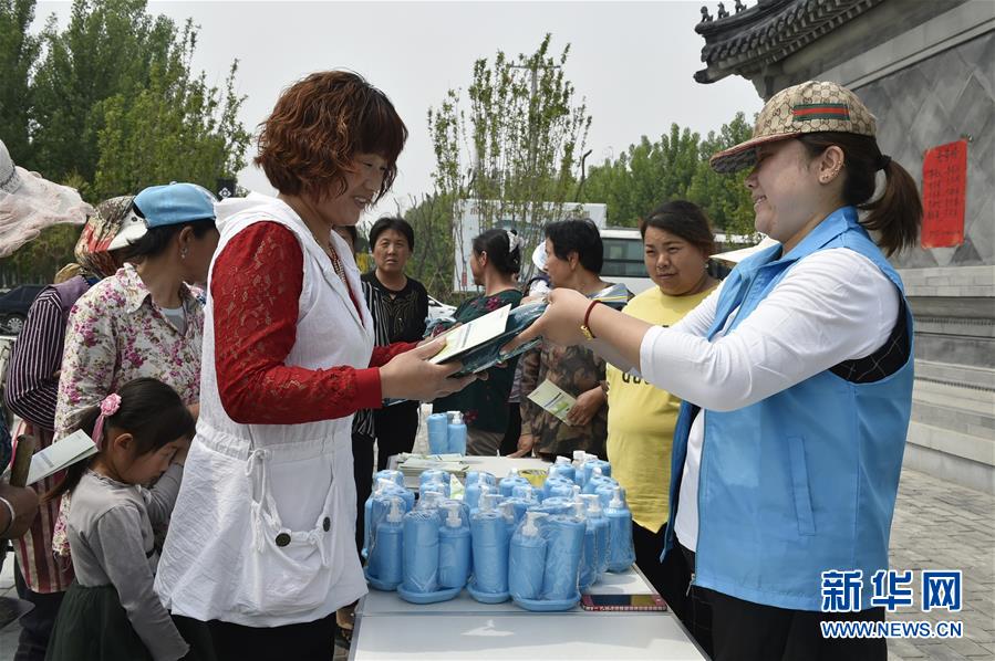 （环境）（5）推进垃圾分类  打造美丽乡村