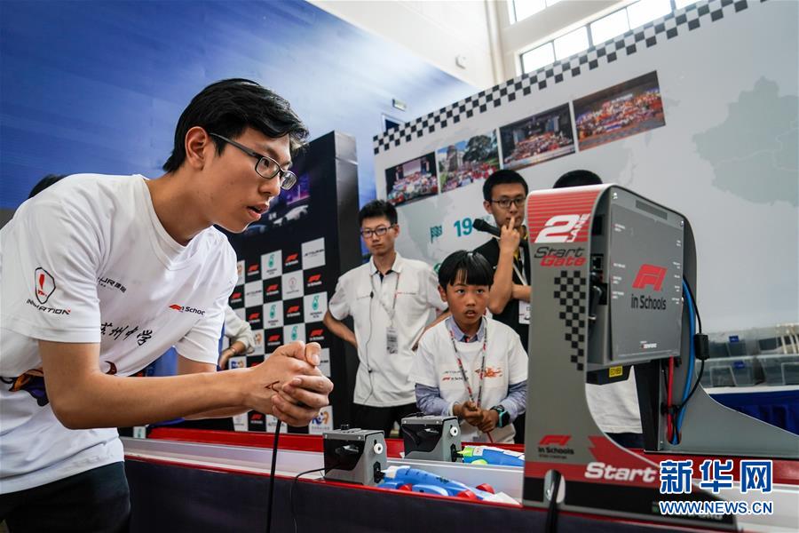 （教育）（3）2019&ldquo;F1在学校&rdquo;挑战赛中国区选拔赛苏州开赛