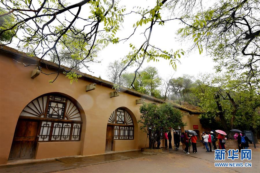 （社会）（2）延安：黄土高原上的红色旅游名片