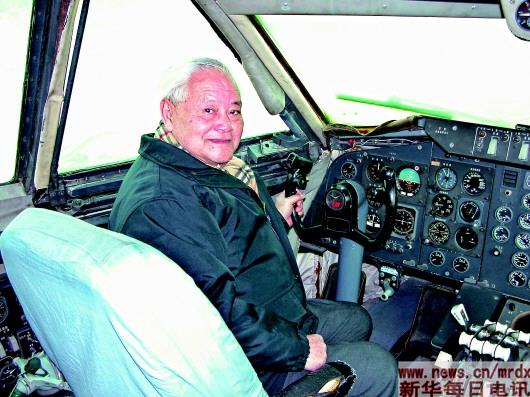 访中国航空工业发展的见证者、亲历者和推动者之一 89岁专家程不时