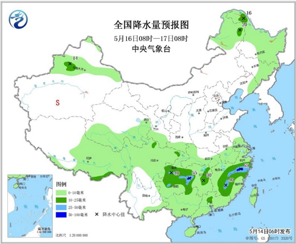 南方強降雨再起 華北黃淮氣溫將創新高