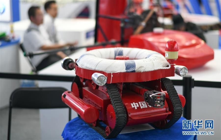 （经济）（3） 第19届中国哈尔滨国际装备制造业博览会开幕