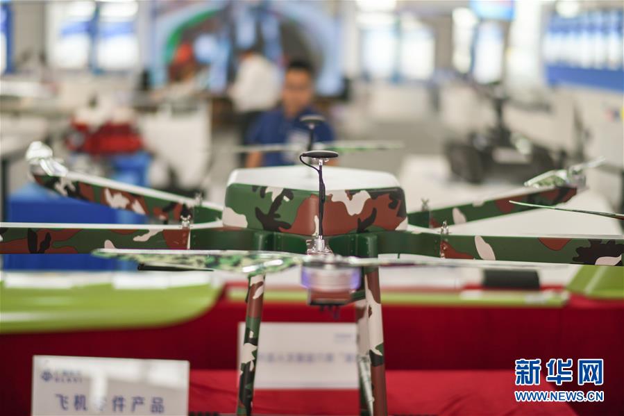 （经济）（4） 第19届中国哈尔滨国际装备制造业博览会开幕