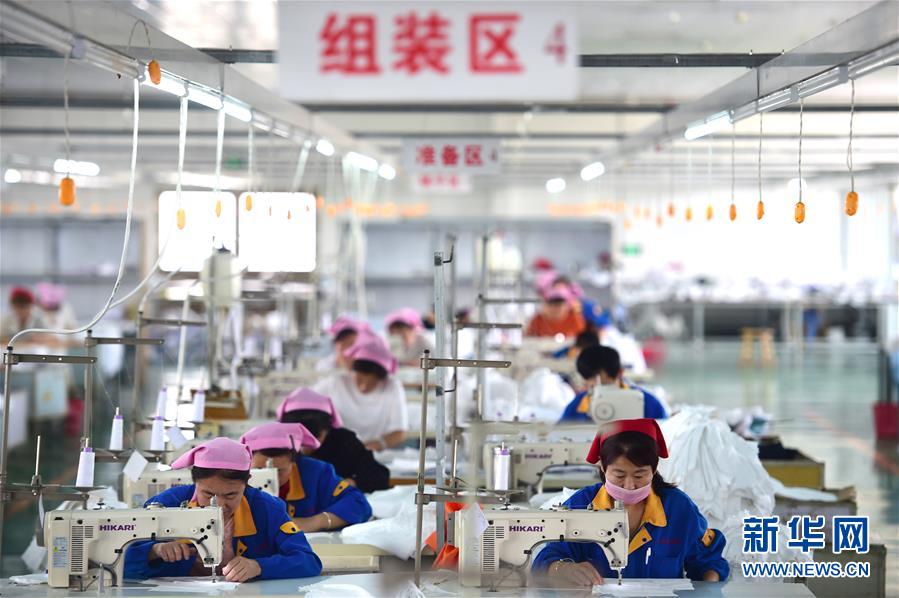 （经济）（3）雄安产业转移助力扶贫致富