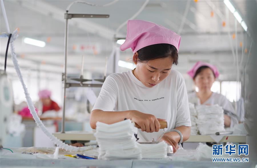 （经济）（1）雄安产业转移助力扶贫致富