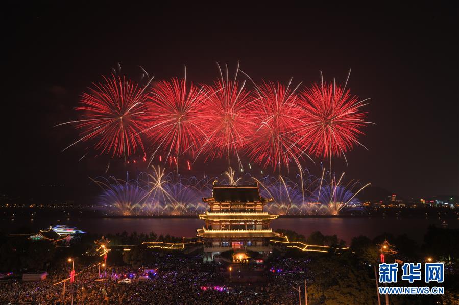 （新华全媒头条·壮丽70年 奋斗新时代——推动高质量发展调研行·图文互动）（1）追求高质量发展的长沙“辩证法”